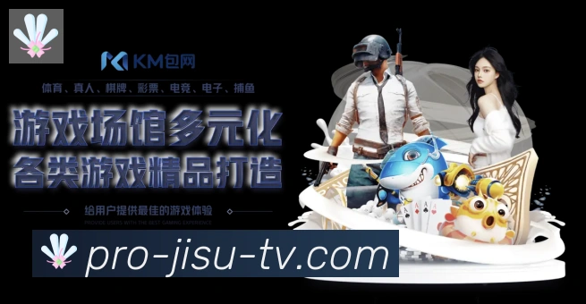 App 展示图