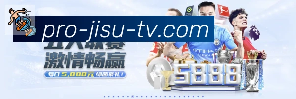 App界面